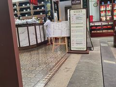 -杭州胡庆余堂第二中医门诊部