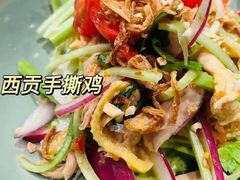 -安南小馆(华润城万象天地店)