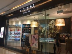 门面-GODIVA(万象城店)