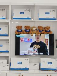 -靓芙泉专研痘痘肌