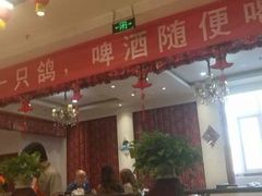 大堂-7号院家宴.烧鸽子(门头沟店)