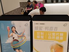 -凯德广场(武胜路店)