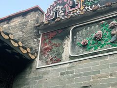 -碧江金楼