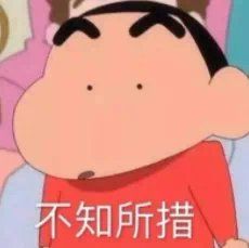 -云龙山庄