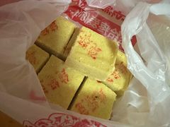 -芦庄子桂顺斋(和平路总店)