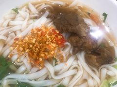 牛肉粉-肆姐面粉馆(坡子街店)