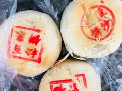-周记高桥松饼制作坊