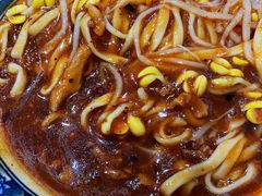 -晓菊梆梆面