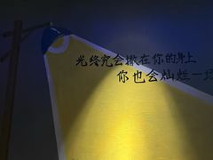 -胡桃里音乐酒馆(白云五号T5 MALL店)