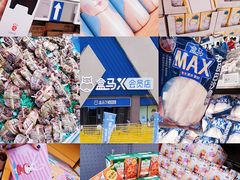 -盒马X会员店(上海森兰商都店)