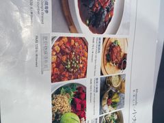 -小大董·烤鸭(观景餐厅·南京西路店)