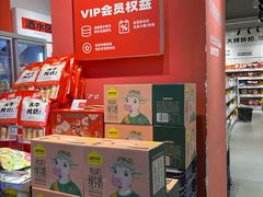 -万达广场(巴南店)