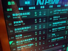 -纯K(西湖店)