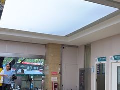 -广州仁爱天河医院