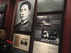 -中共一大纪念馆