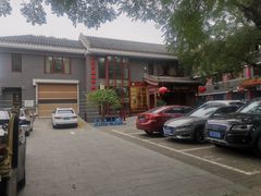 -北京市鼓楼中医医院(北院区)
