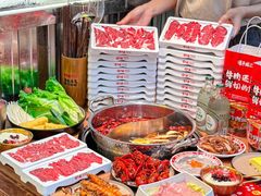 -谭三娘鲜切牛肉自助火锅(北京路店)
