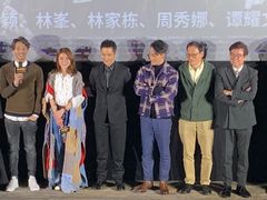 -英皇电影城(英皇集团中心IMAX店)