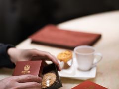 -8餐厅(新葡京酒店)