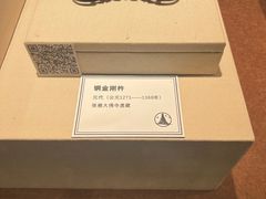 -张掖大佛寺景区