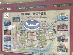 -厦门老院子景区