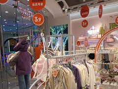-万达广场(厦门湖里店)