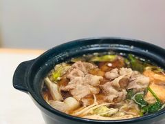 -濱寿司(高新伊藤店)