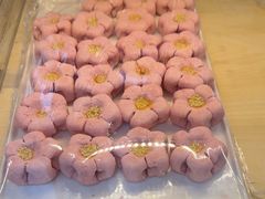 -祥禾饽饽铺·中式糕点(北京来福士店)