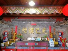 门面-正阳门饭庄·烤鸭·北京菜(万丰路七里庄店)