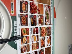 -绿茶餐厅(广州嘉裕太阳城店)