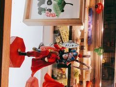 -成都你六姐·牛肉冒菜(上海环宇荟店)