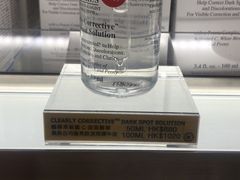 -DFS迪斐世(香港广东道店)