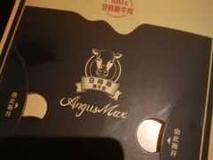 -麦当劳(展览路店)