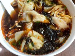 红汤辣馄饨-熙盛源(永乐路店)