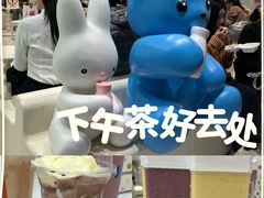 -石家庄万象城