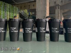 -BLATAGE COFFEE