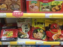 -南宁东站