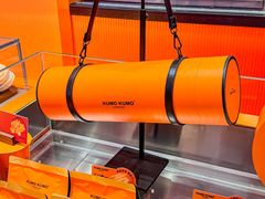 -KUMO KUMO甜品·冰淇淋(深圳壹方城店)