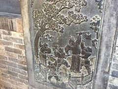 -王家大院