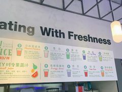 -Green Option(官舍店)