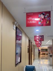 -南京康美美容医院·旗舰店