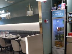 -有家酸菜鱼(苏州绿宝广场店)