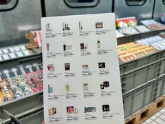 -合景·悠方(成都店)