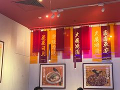 -禄鼎记·多口味酸菜鱼(凯德广场店)
