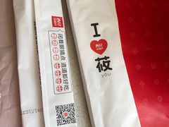 -西贝莜面村(金隅嘉品mall店)