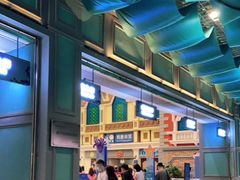 -广州融创水世界