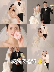 点击看大图 -青禾蒙娜丽莎婚纱摄影(武汉总店)