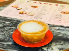 马蹄西米露-玫瑰甜品(文明路店)
