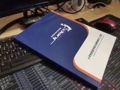 -印好优品(凯旋品牌店)