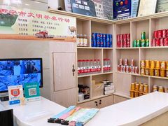 -泉儿头杂碎·清真(城东总店)